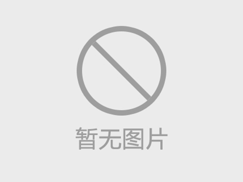 項(xiàng)目名稱(chēng)變更